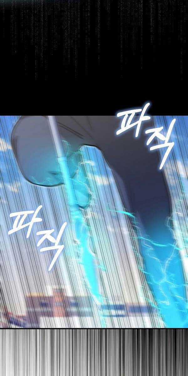 Tôi Không Phải Là Hồi Quy Giả Chapter 20 trang 33