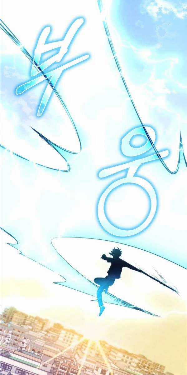 Tôi Không Phải Là Hồi Quy Giả Chapter 20 trang 40