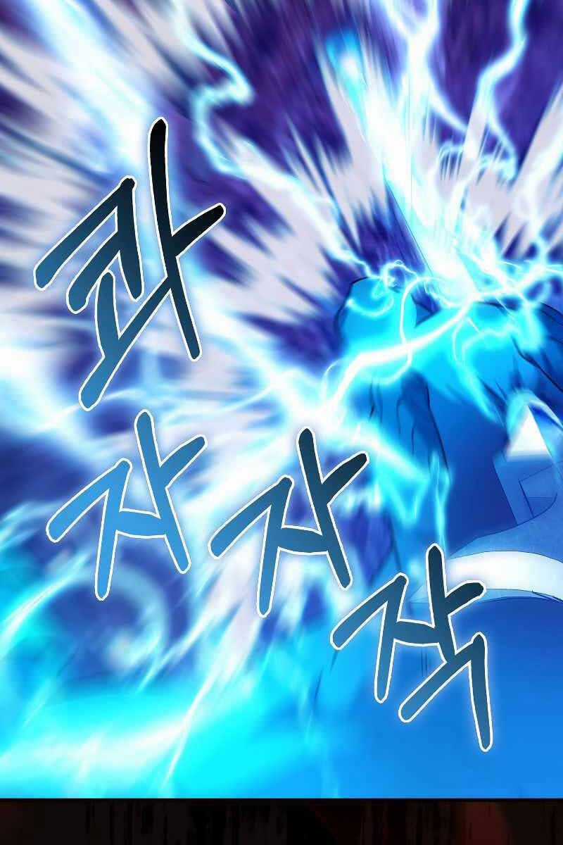 Tôi Không Phải Là Hồi Quy Giả Chapter 21 trang 101