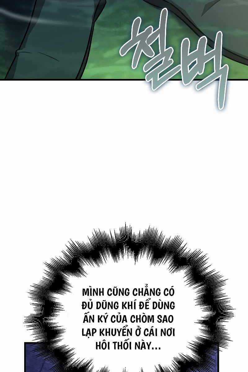 Tôi Không Phải Là Hồi Quy Giả Chapter 21 trang 21