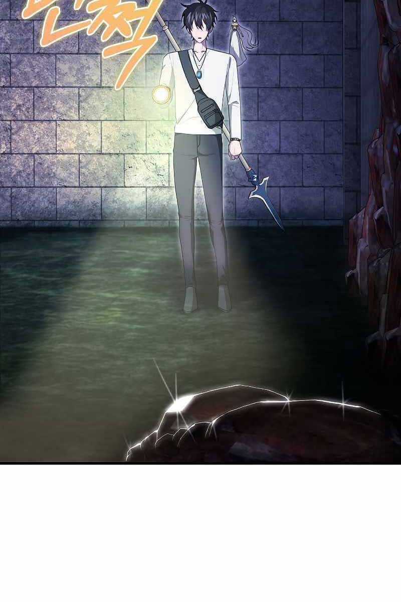 Tôi Không Phải Là Hồi Quy Giả Chapter 21 trang 32