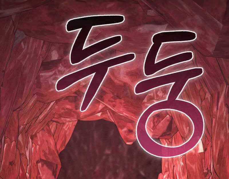 Tôi Không Phải Là Hồi Quy Giả Chapter 21 trang 35