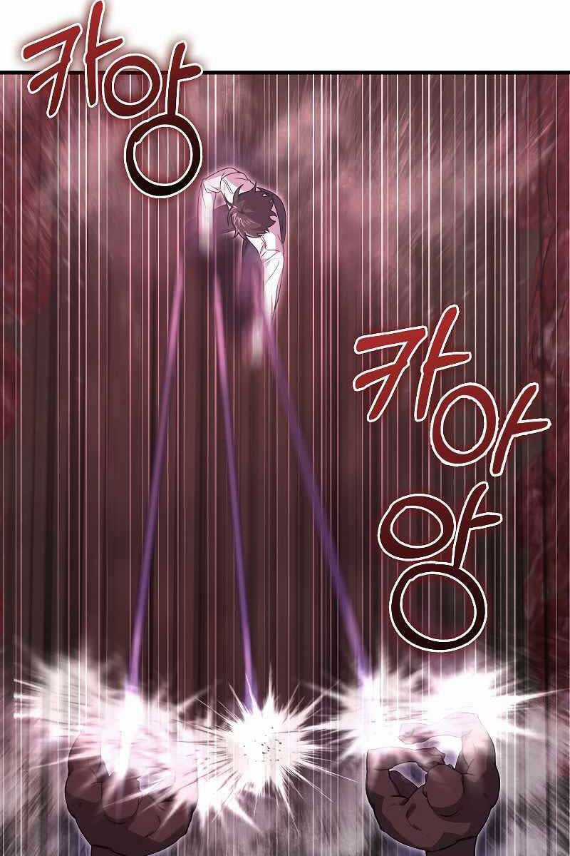 Tôi Không Phải Là Hồi Quy Giả Chapter 21 trang 45