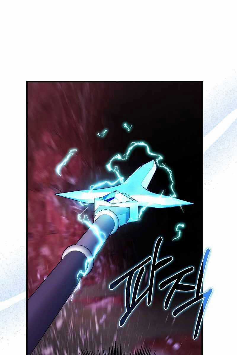 Tôi Không Phải Là Hồi Quy Giả Chapter 21 trang 51