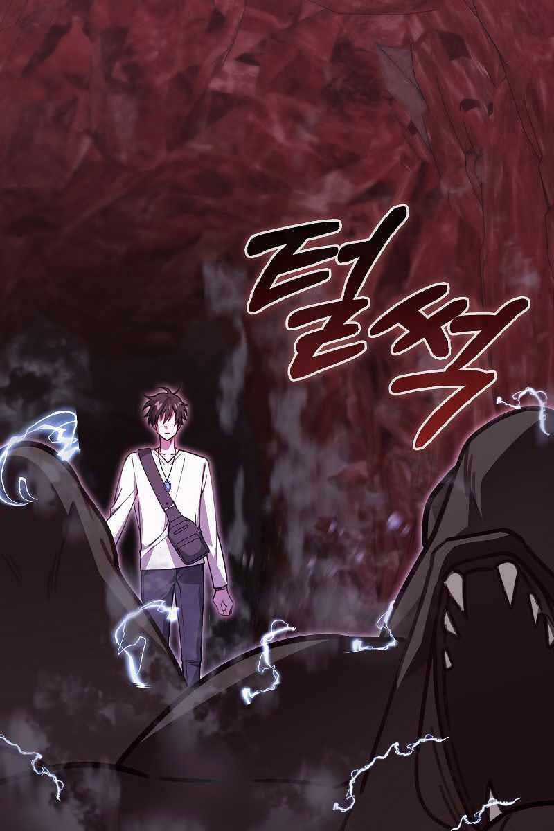 Tôi Không Phải Là Hồi Quy Giả Chapter 21 trang 53