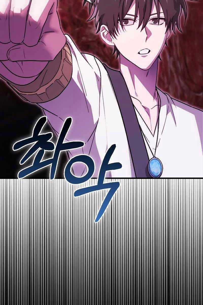 Tôi Không Phải Là Hồi Quy Giả Chapter 21 trang 61