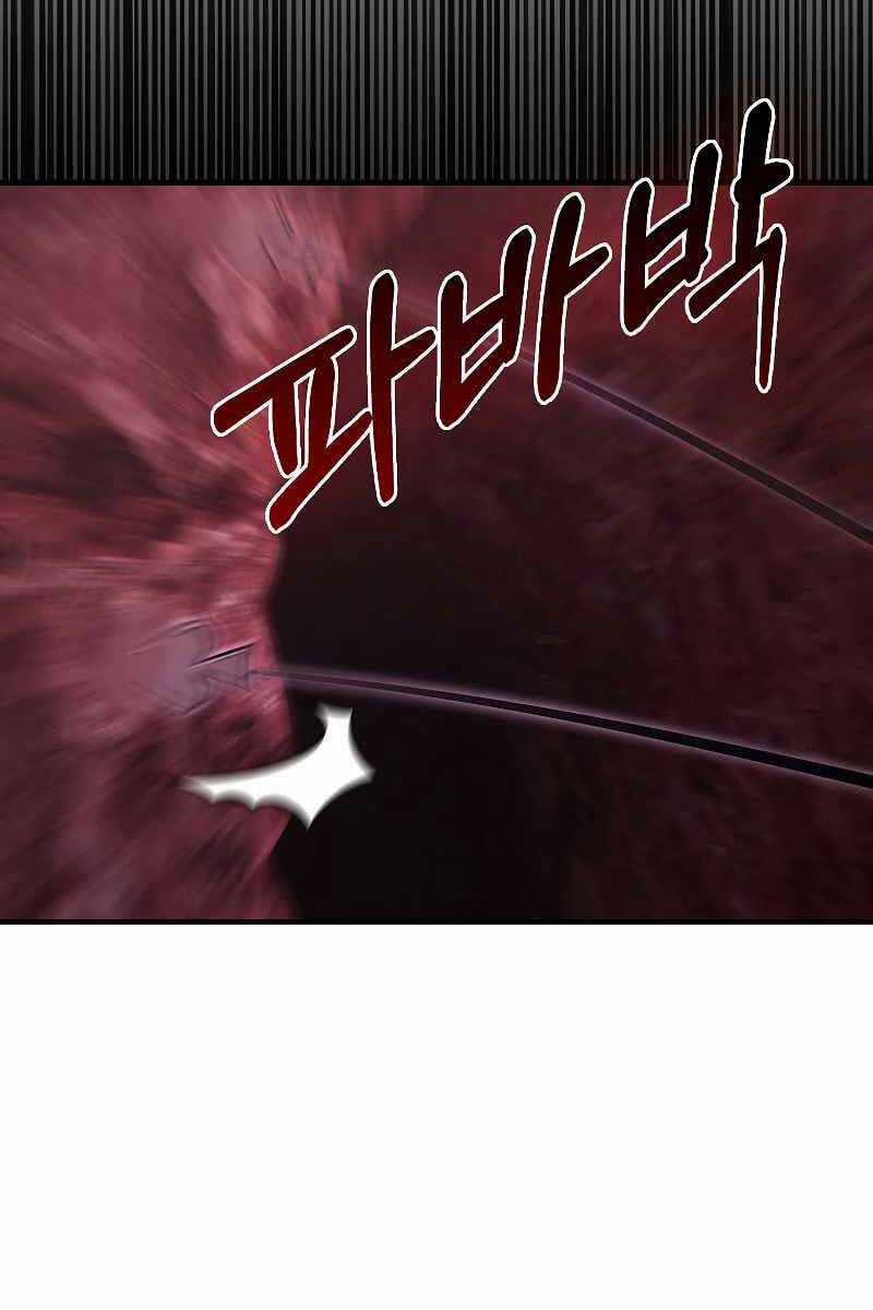 Tôi Không Phải Là Hồi Quy Giả Chapter 21 trang 62