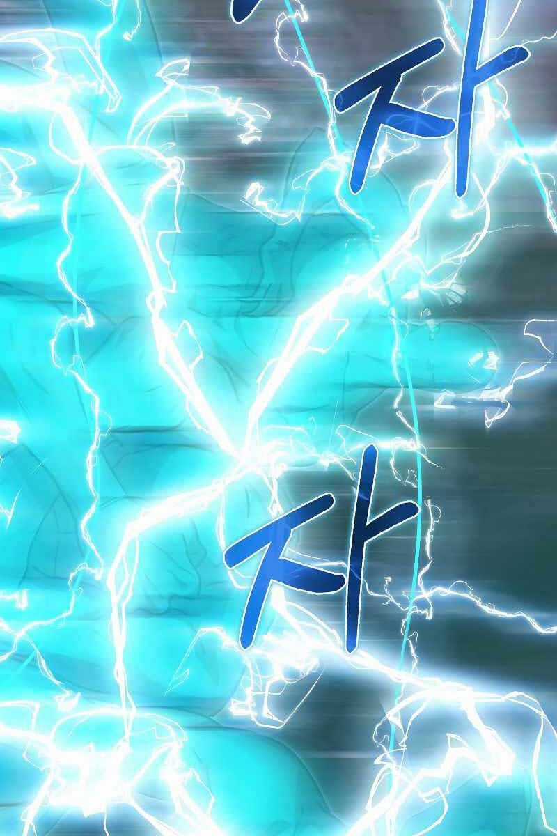 Tôi Không Phải Là Hồi Quy Giả Chapter 21 trang 70