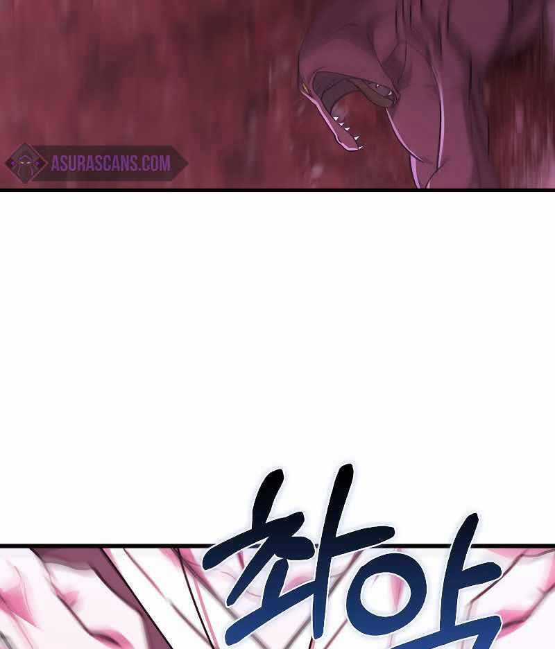 Tôi Không Phải Là Hồi Quy Giả Chapter 21 trang 85