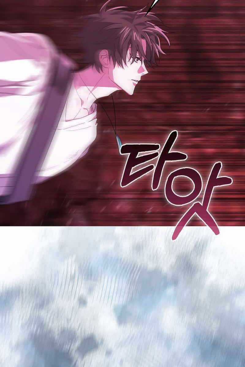 Tôi Không Phải Là Hồi Quy Giả Chapter 21 trang 87