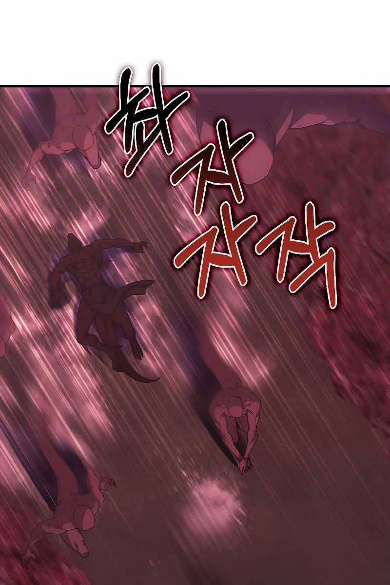 Tôi Không Phải Là Hồi Quy Giả Chapter 21 trang 91