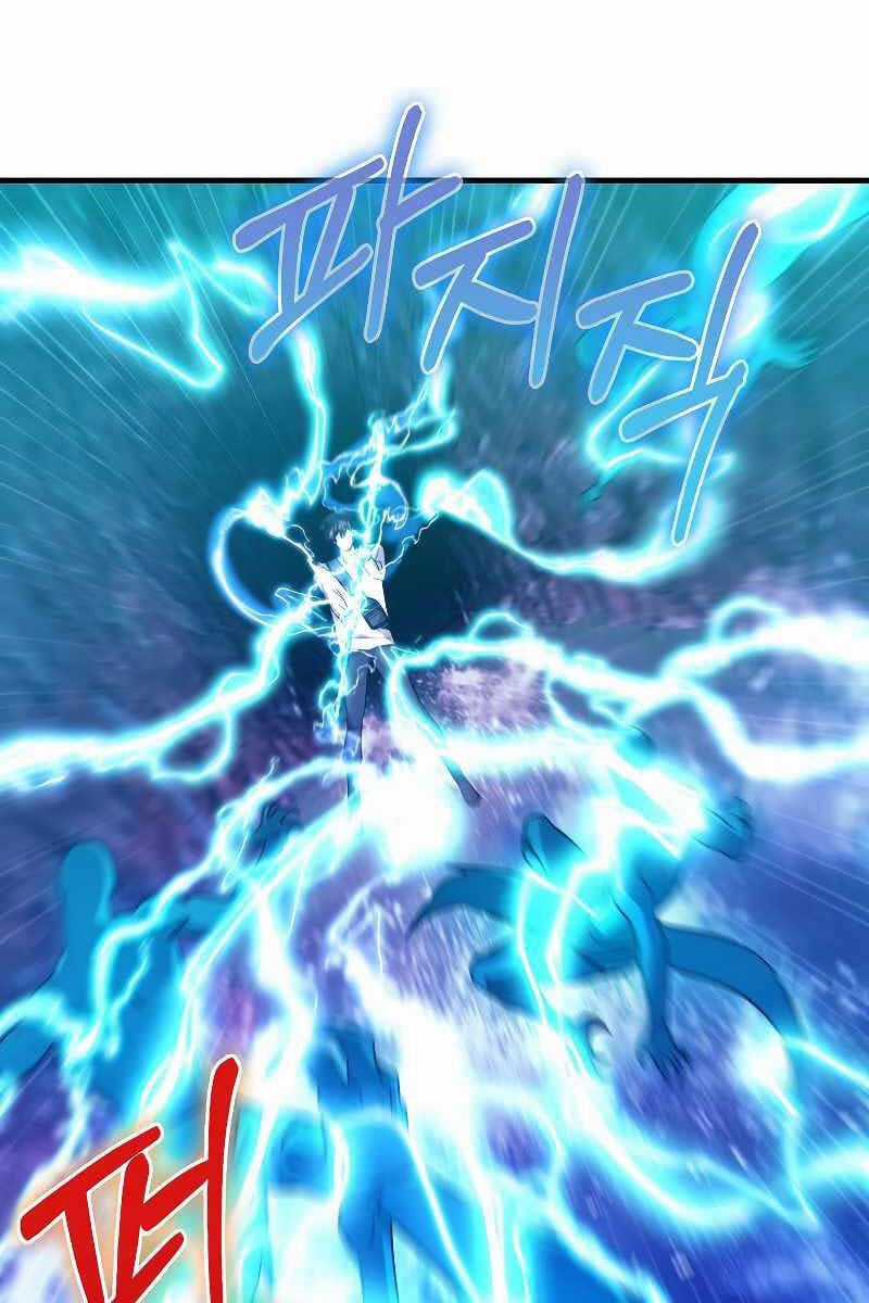 Tôi Không Phải Là Hồi Quy Giả Chapter 21 trang 95