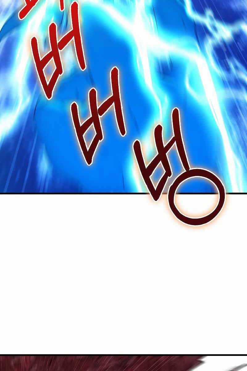 Tôi Không Phải Là Hồi Quy Giả Chapter 21 trang 96