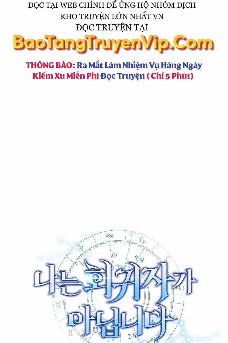Tôi Không Phải Là Hồi Quy Giả Chapter 22 trang 111