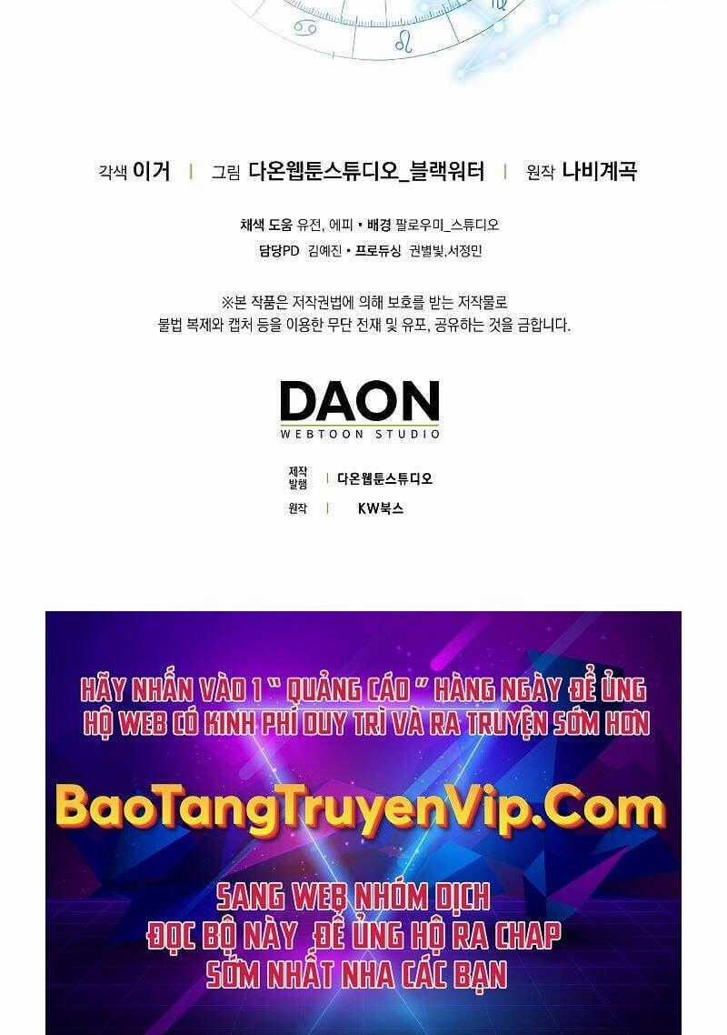 Tôi Không Phải Là Hồi Quy Giả Chapter 22 trang 112