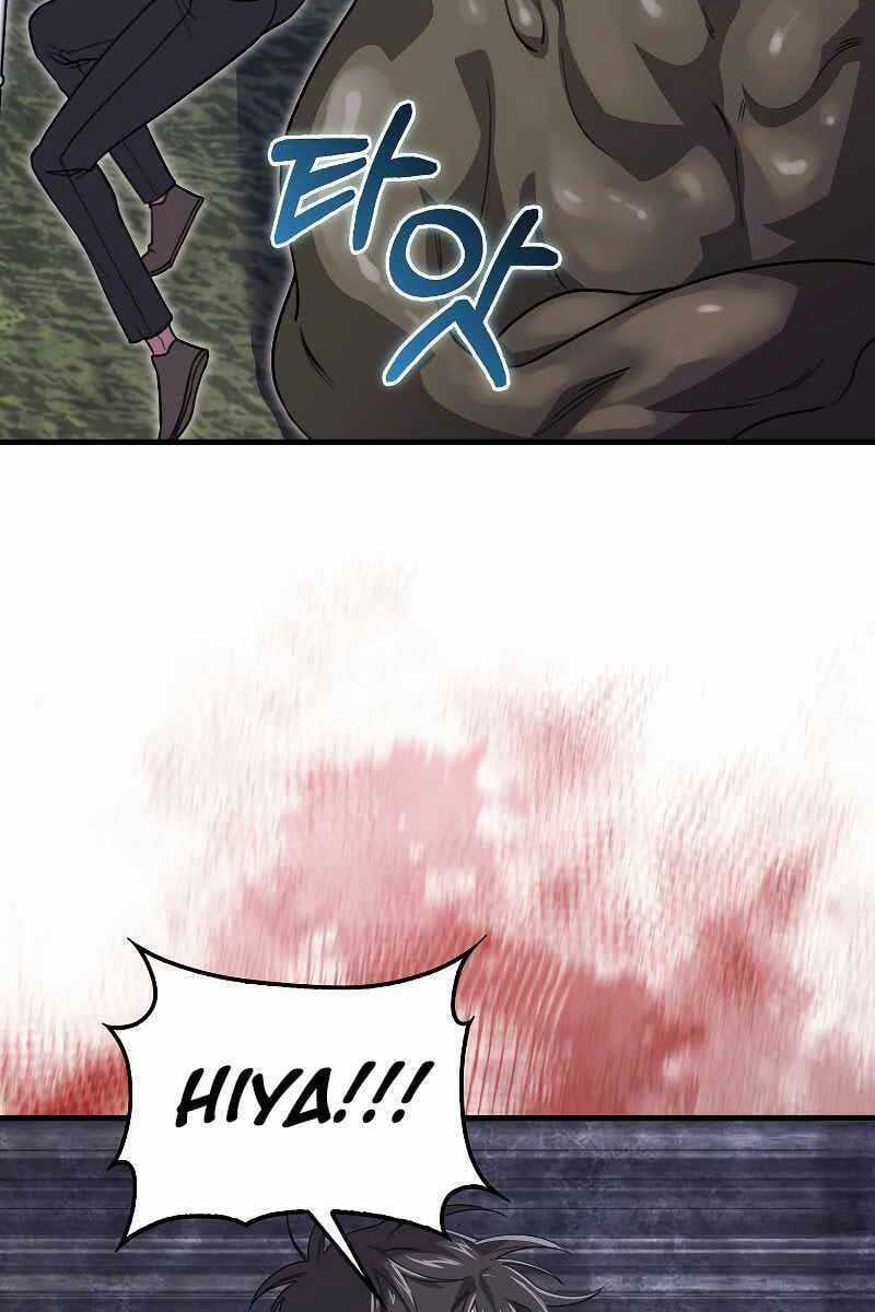 Tôi Không Phải Là Hồi Quy Giả Chapter 22 trang 36