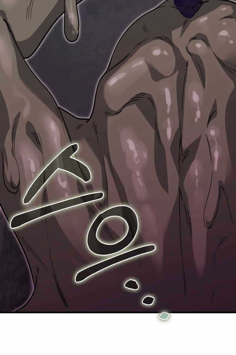 Tôi Không Phải Là Hồi Quy Giả Chapter 22 trang 67