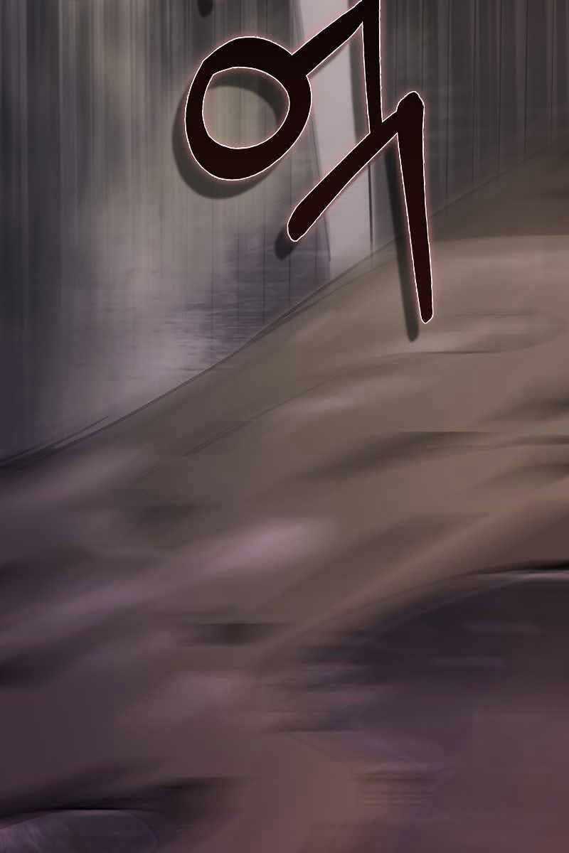 Tôi Không Phải Là Hồi Quy Giả Chapter 22 trang 71