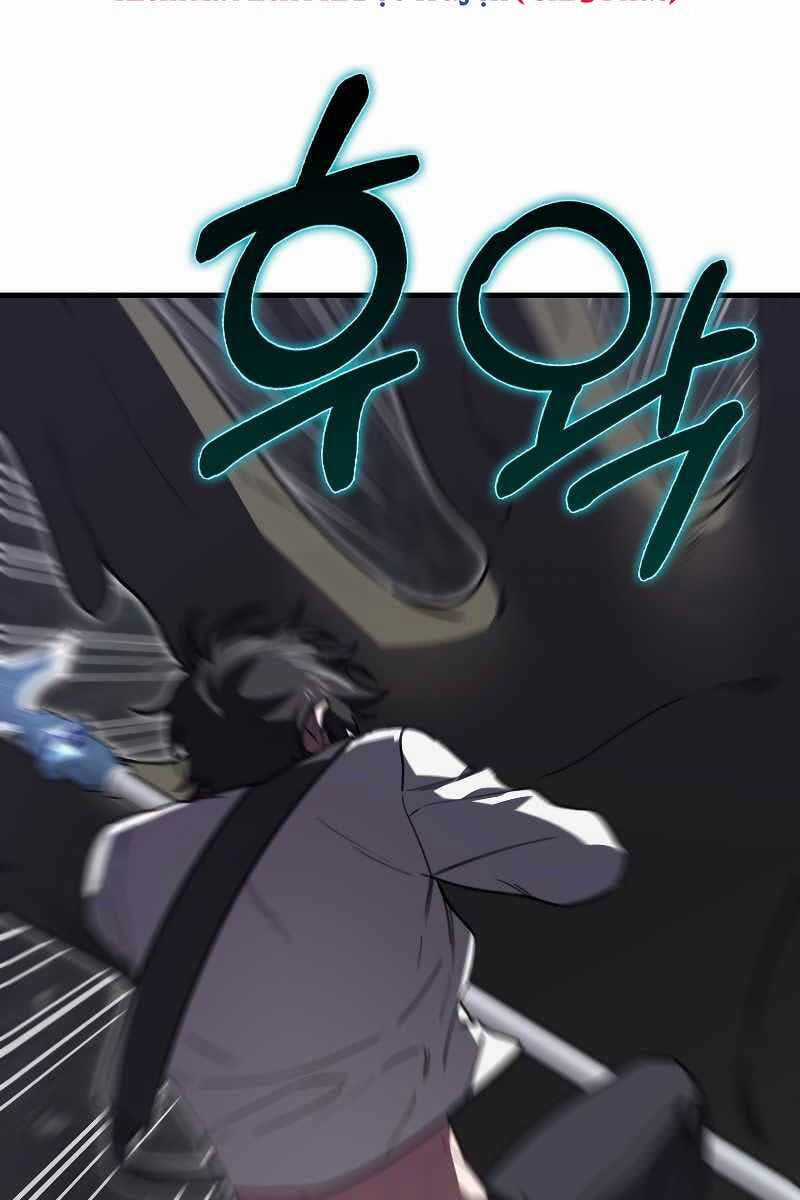 Tôi Không Phải Là Hồi Quy Giả Chapter 22 trang 74