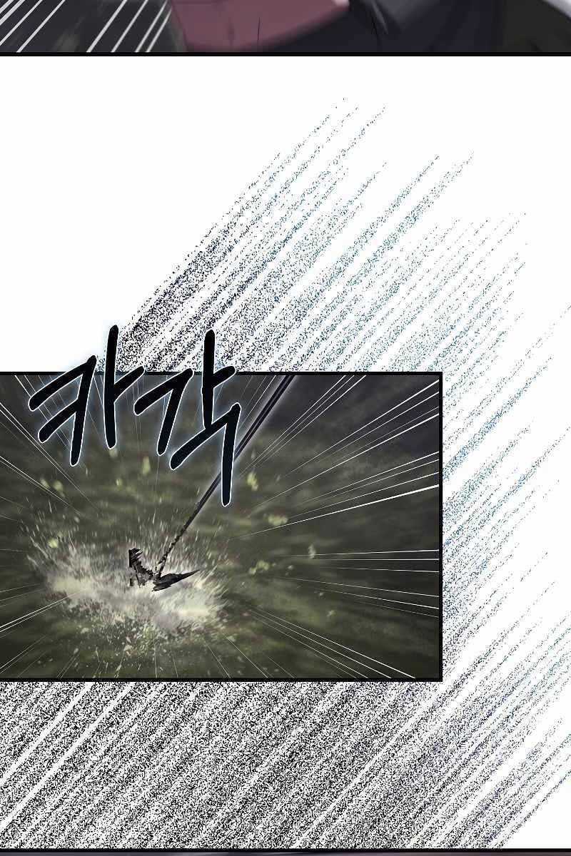 Tôi Không Phải Là Hồi Quy Giả Chapter 22 trang 75