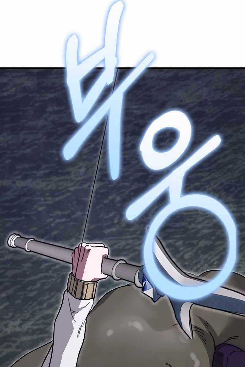 Tôi Không Phải Là Hồi Quy Giả Chapter 22 trang 83