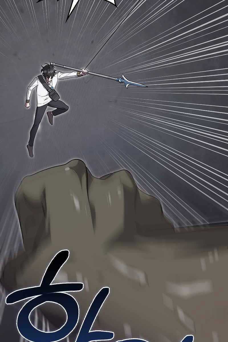 Tôi Không Phải Là Hồi Quy Giả Chapter 22 trang 86