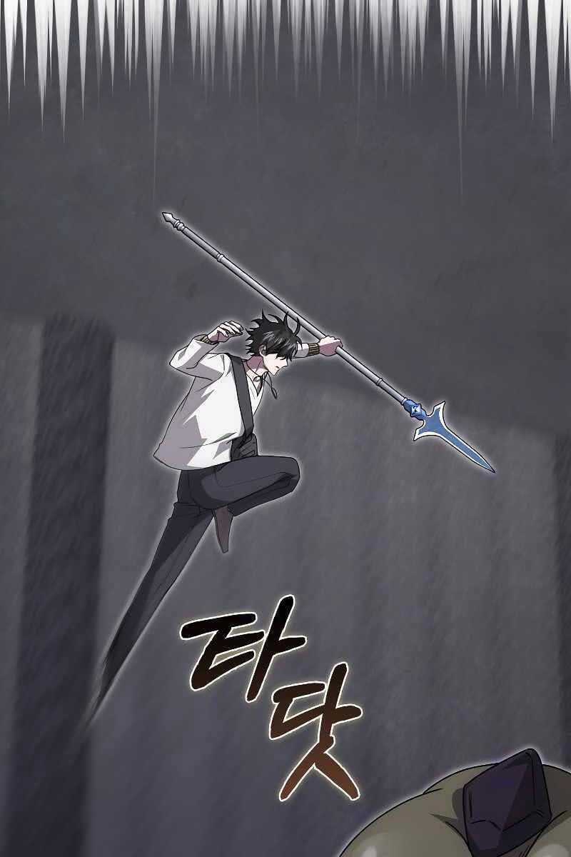 Tôi Không Phải Là Hồi Quy Giả Chapter 22 trang 96