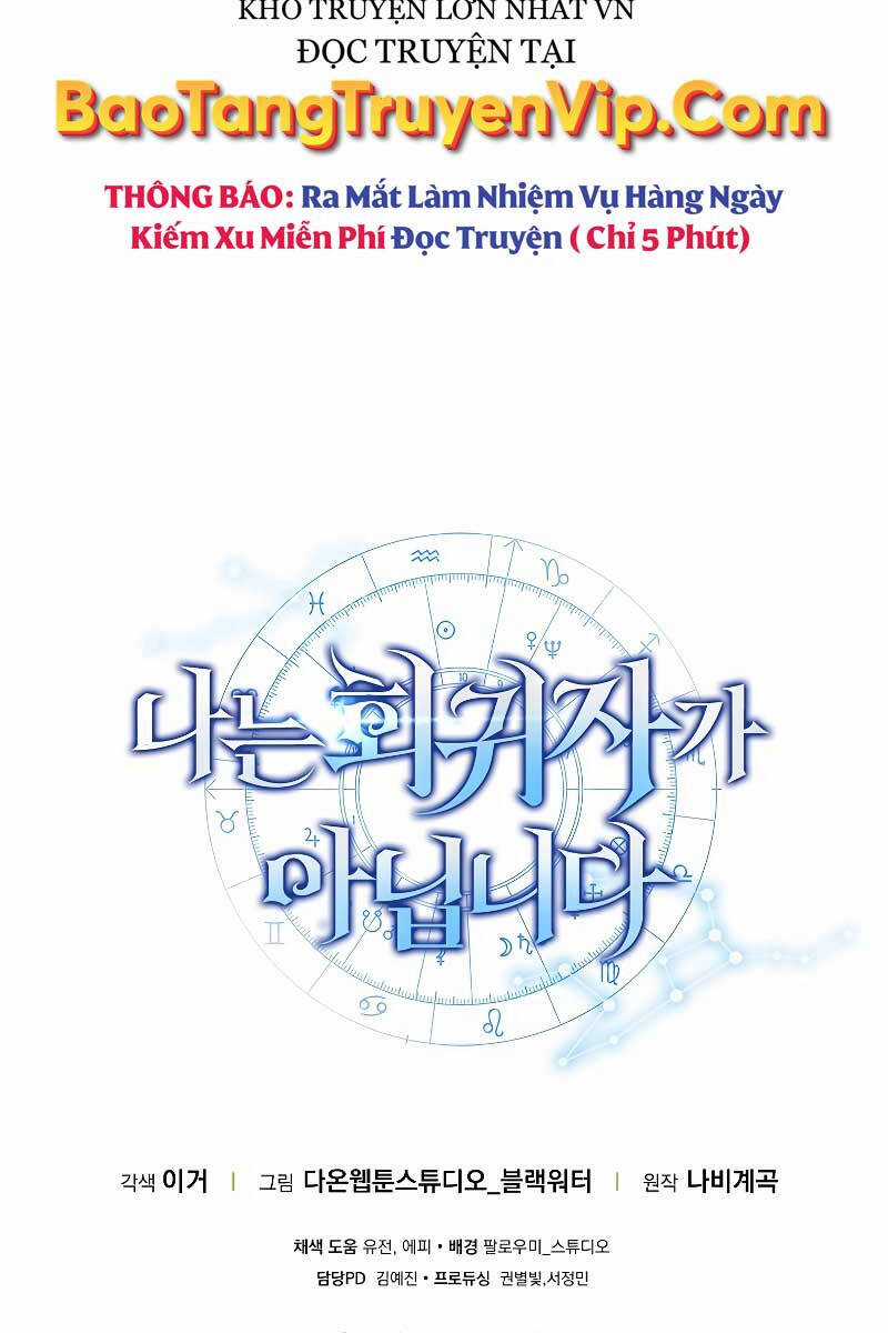 Tôi Không Phải Là Hồi Quy Giả Chapter 23 trang 102