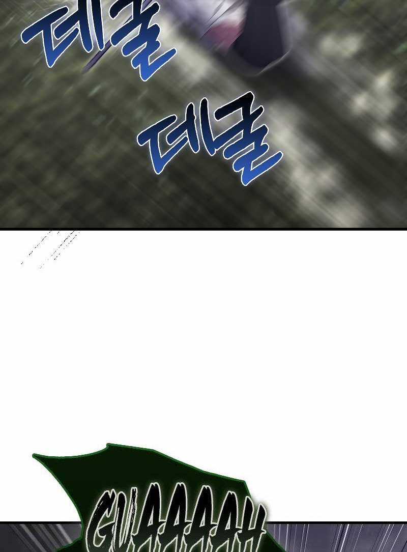 Tôi Không Phải Là Hồi Quy Giả Chapter 23 trang 11