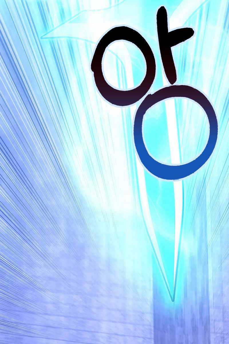 Tôi Không Phải Là Hồi Quy Giả Chapter 23 trang 41