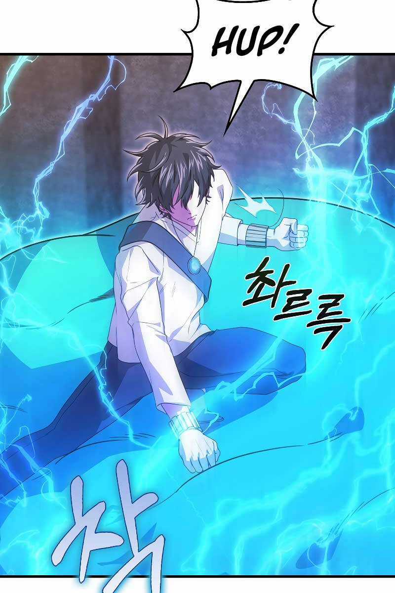 Tôi Không Phải Là Hồi Quy Giả Chapter 23 trang 47