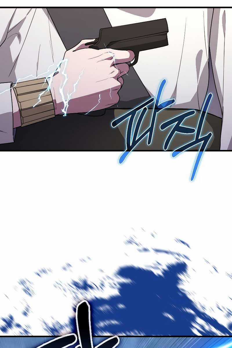 Tôi Không Phải Là Hồi Quy Giả Chapter 23 trang 5