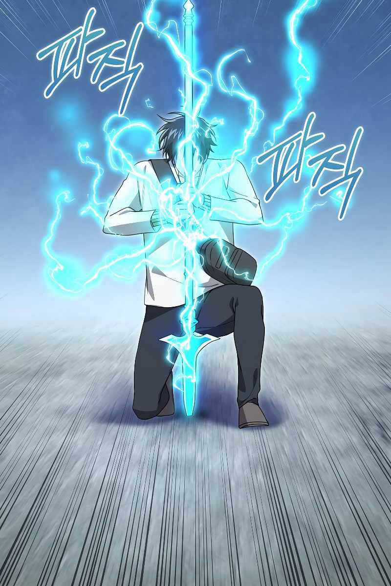 Tôi Không Phải Là Hồi Quy Giả Chapter 24 trang 14