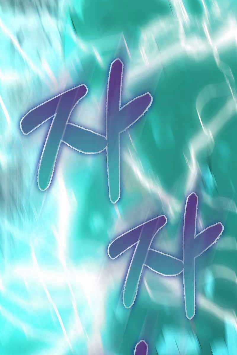 Tôi Không Phải Là Hồi Quy Giả Chapter 24 trang 33