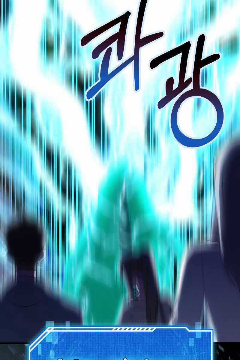 Tôi Không Phải Là Hồi Quy Giả Chapter 24 trang 36