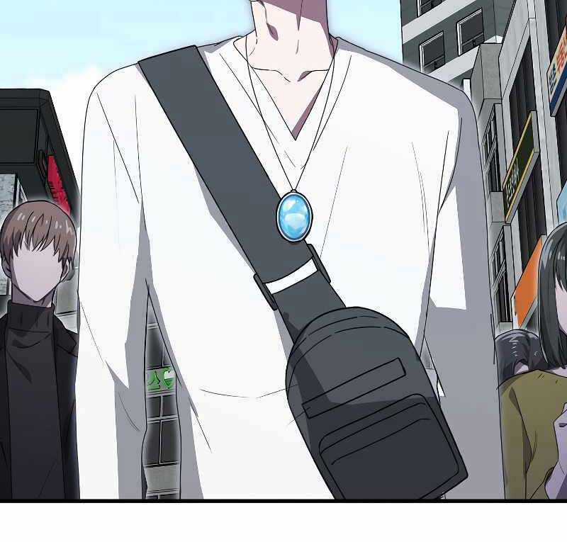 Tôi Không Phải Là Hồi Quy Giả Chapter 24 trang 49