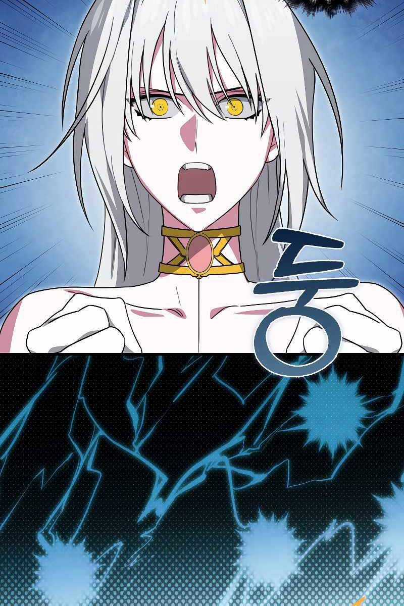 Tôi Không Phải Là Hồi Quy Giả Chapter 24 trang 66