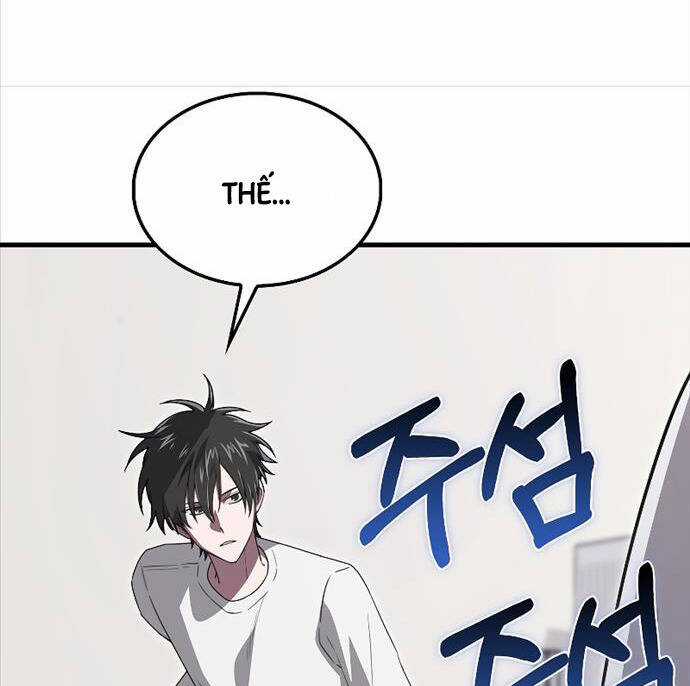 Tôi Không Phải Là Hồi Quy Giả Chapter 25 trang 22