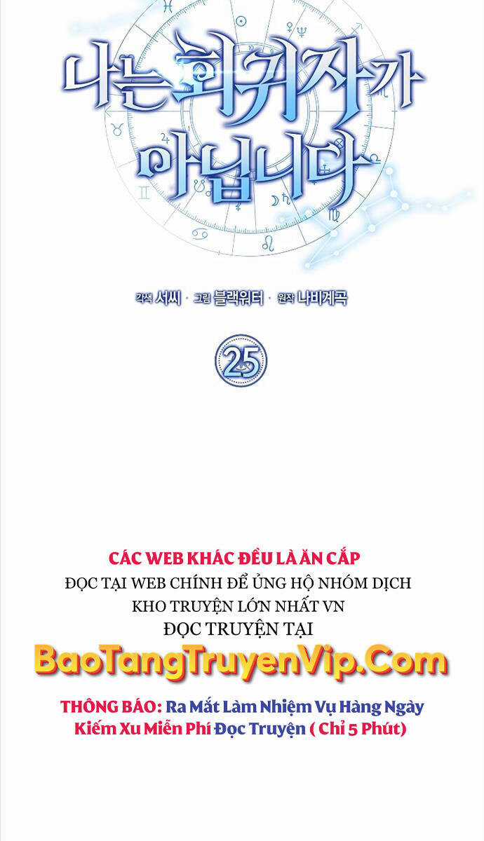 Tôi Không Phải Là Hồi Quy Giả Chapter 25 trang 38