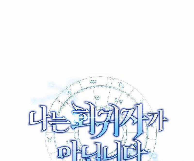 Tôi Không Phải Là Hồi Quy Giả Chapter 26 trang 178