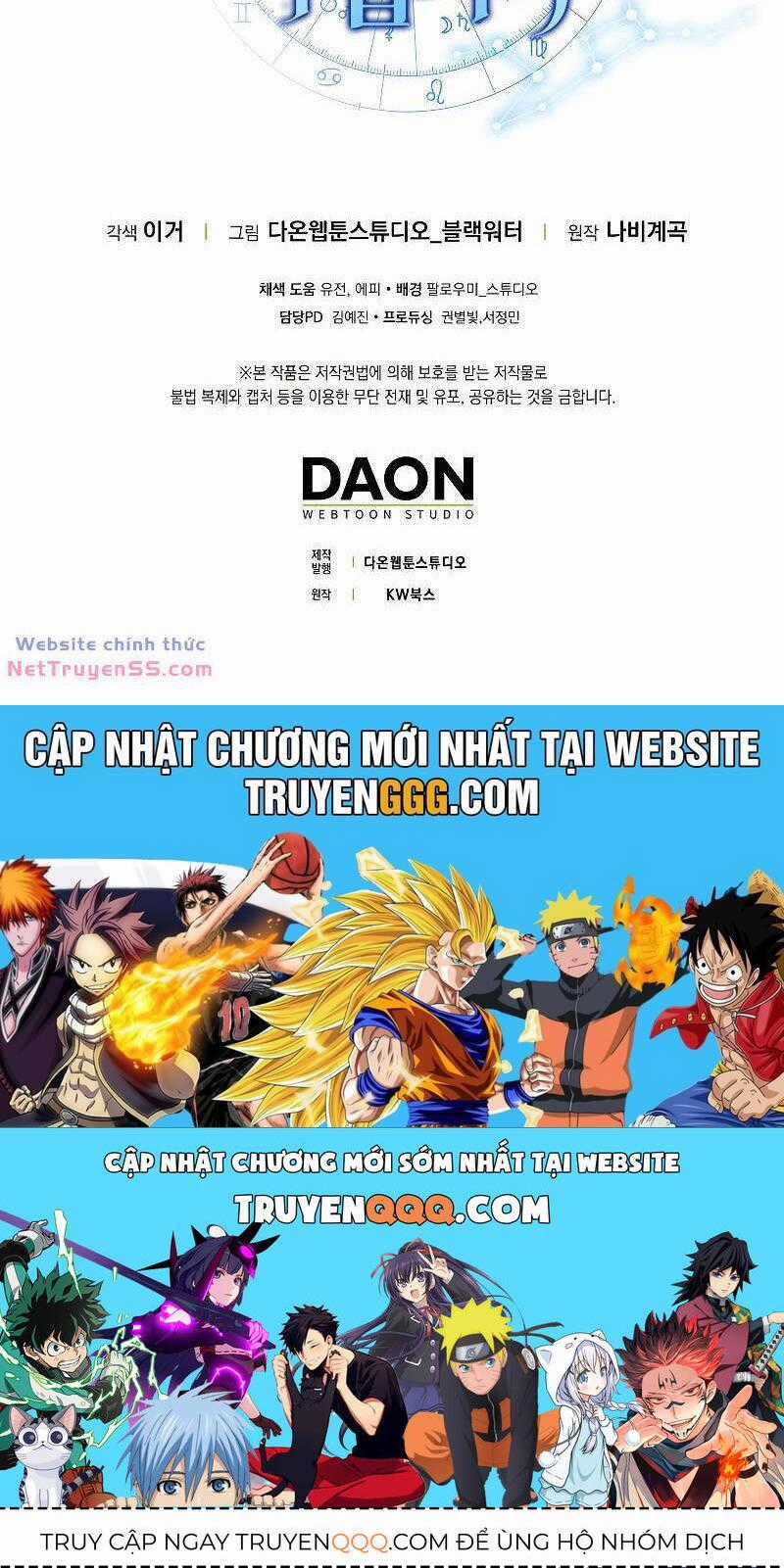 Tôi Không Phải Là Hồi Quy Giả Chapter 26 trang 179