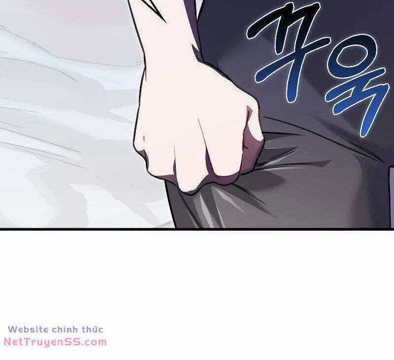 Tôi Không Phải Là Hồi Quy Giả Chapter 26 trang 26