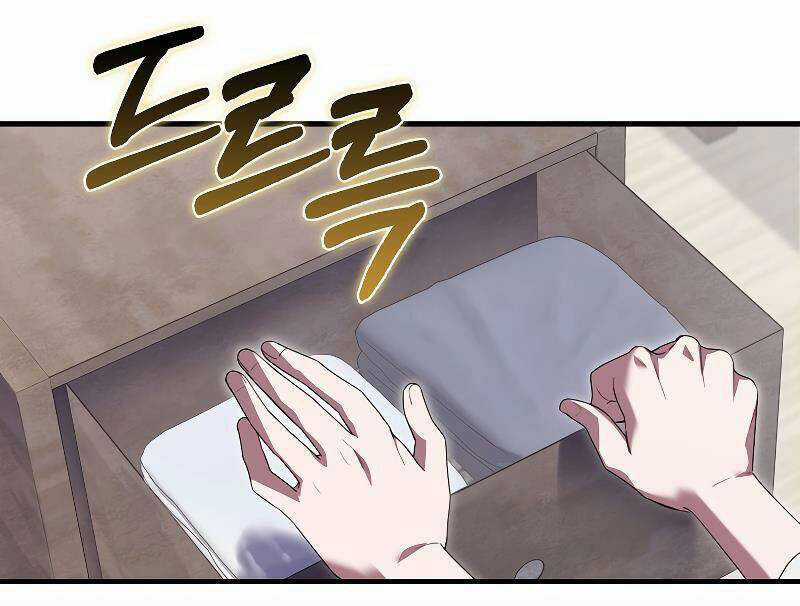 Tôi Không Phải Là Hồi Quy Giả Chapter 26 trang 30