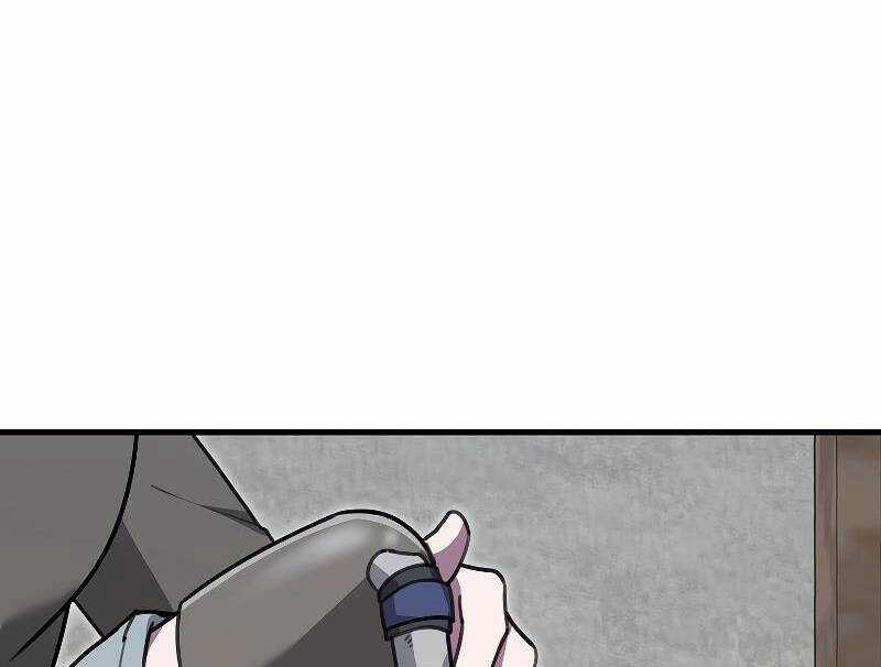 Tôi Không Phải Là Hồi Quy Giả Chapter 26 trang 69