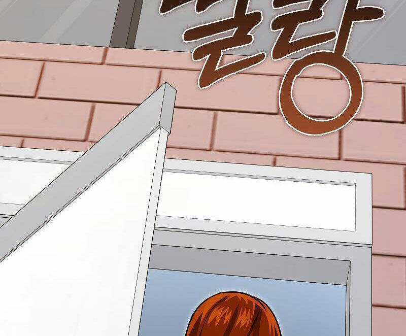 Tôi Không Phải Là Hồi Quy Giả Chapter 26 trang 91