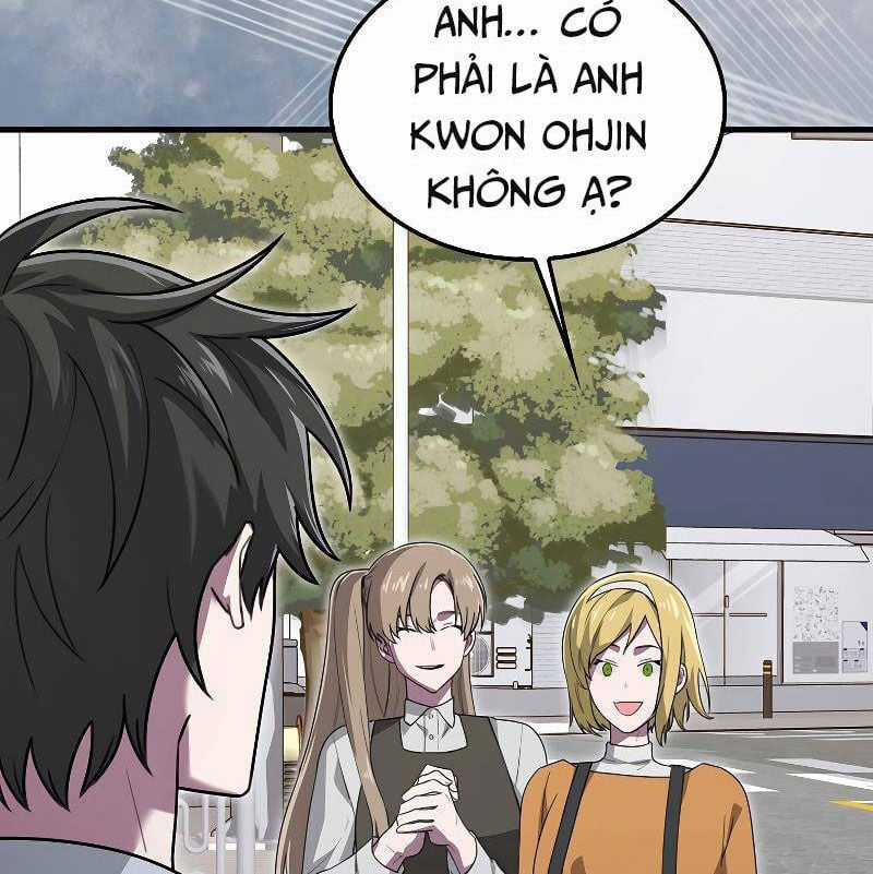 Tôi Không Phải Là Hồi Quy Giả Chapter 27 trang 16