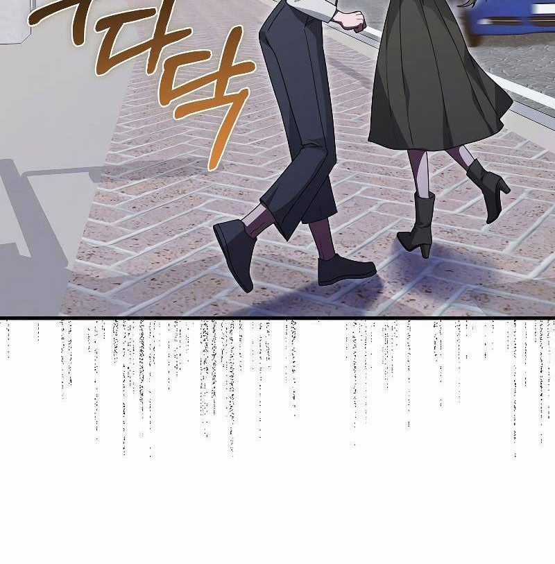 Tôi Không Phải Là Hồi Quy Giả Chapter 27 trang 49