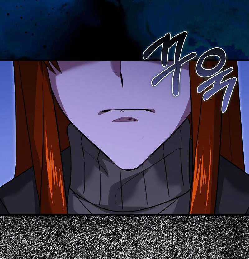 Tôi Không Phải Là Hồi Quy Giả Chapter 27 trang 97