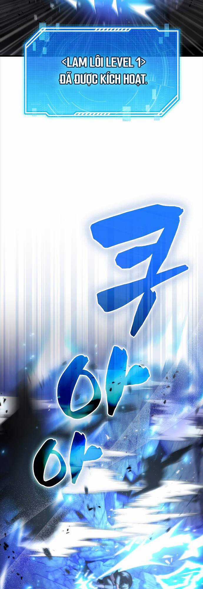 Tôi Không Phải Là Hồi Quy Giả Chapter 3 trang 36