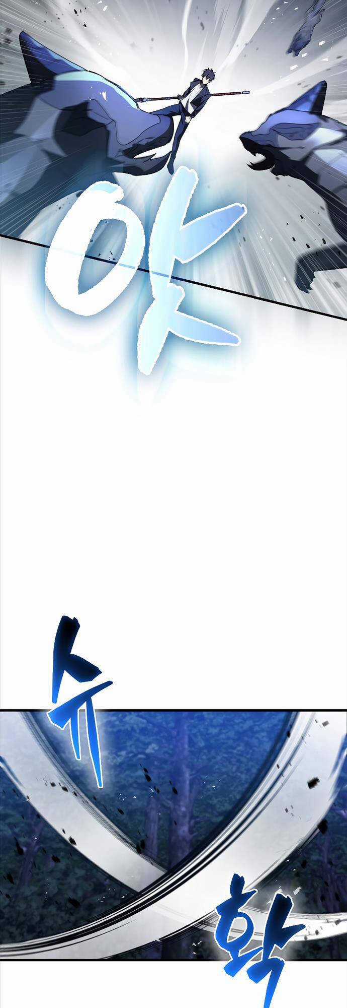 Tôi Không Phải Là Hồi Quy Giả Chapter 3 trang 7